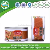 2017 Ready To Eat Factory Price
