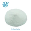/product-detail/scientific-research-reagents-97-98-anhydrous-sodium-sulfite-60775642363.html