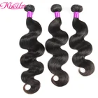 deep wave human hair for braiding,brazilian human hair wet and wavy weave and bahrain human hair