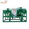 /product-detail/small-fruit-juice-decanter-centrifuge-horizontal-continuous-drilling-mud-decanter-centrifuge-beer-oil-water-centrifuge-separator-60737158171.html