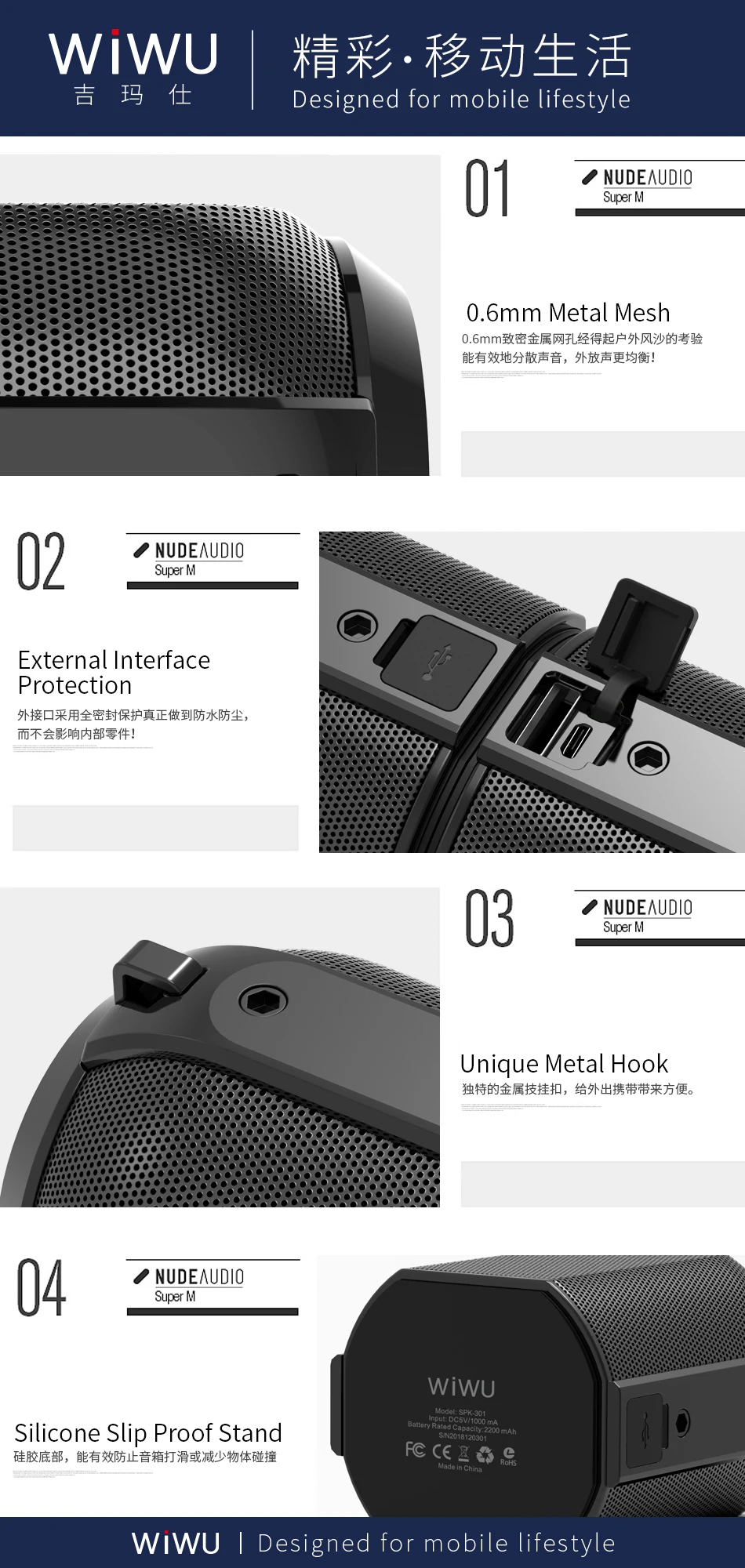 WiWU Flare Portable Magnetic Bluetooth Speaker, with All-Round Sound, Wireless Stereo Pairing, Enhanced Bass - ANKUX.COM