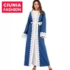 /product-detail/1659-wholesale-market-arabic-modest-fashion-for-women-islamic-clothing-new-model-abaya-in-dubai-60798436278.html