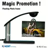 Magical!!Magnetic floating levitating photo frame ,picture photo frame free download software