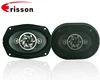 ERISSON OEM Factory 2-way 40watts 6x9 Car Speaker Coaxial For Car Horn