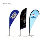 aluminium feather metal flag pole with base