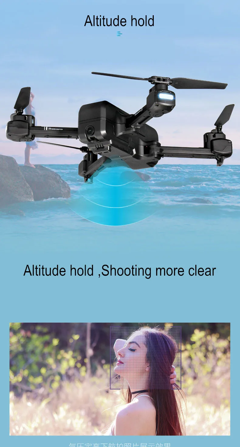 sjrc z5 无人机与相机 1080 p gps 无人机 2.