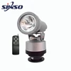 IP65 waterproof long range searchlight reflector for security