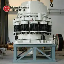 NO.1 hp 300 cone crusher factory with new design