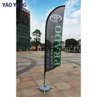 One-Stop Service Feather Flag All Flags Custom Safety Decorations Feather Beach Flag Banner