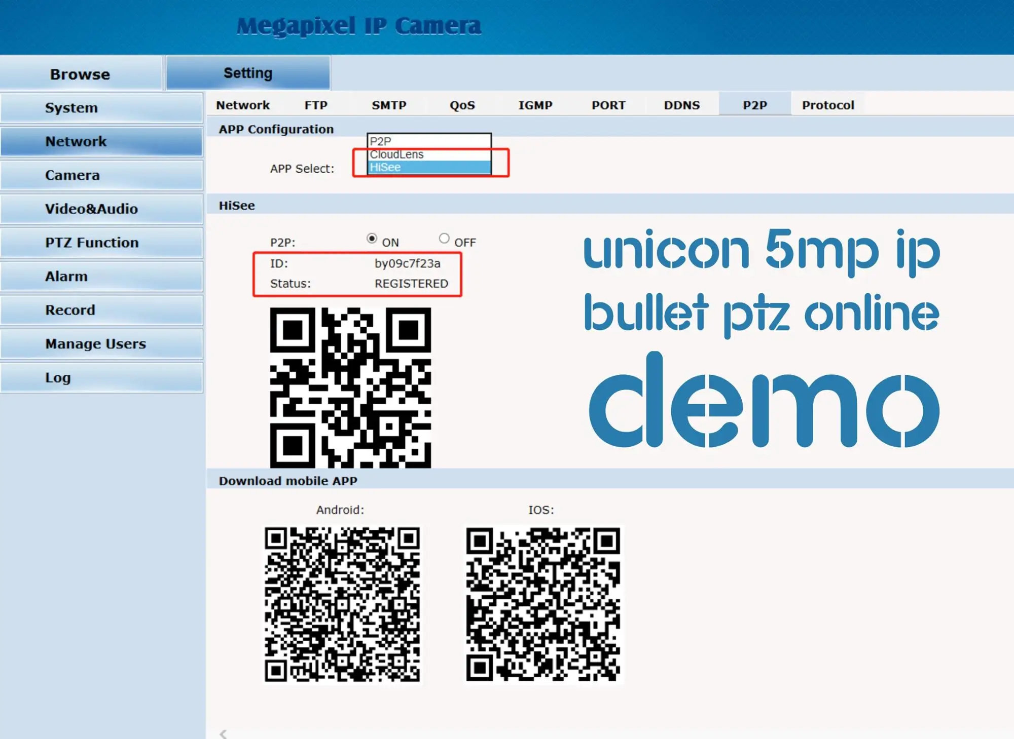 ip bullet ptz online demo