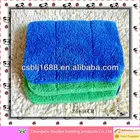 Microfiber cloths bath towels sport towel car wash towel