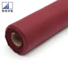 Biodegradable agriculture elastic polyethylene pp printed waterproof nonwoven fabric