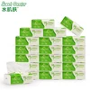 Best price biodegradable wholesale bounty paper towels