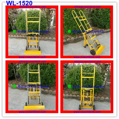WL-1520