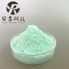 Shifang Factory Water Soluble Fertilizer NPK 19 19 19 For Crops