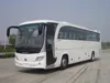 China BEST SELLING LOWEST price brand foton new rear engine BJ6126 LUXURY 50seaters coach 50 passengers bus IN LOWER PRICE