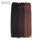 Free Sample Neitsi 100g Brazilian Hair Wefts Virgin Remi Hair Extensions Double Drawn Weft 24Inch