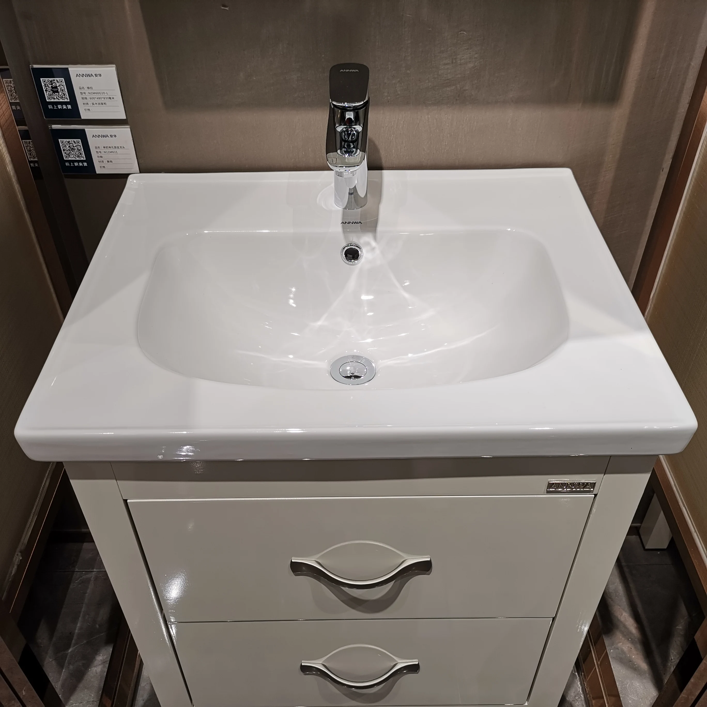 N60G10Y Ceramic  Square Bathroom Cabinet Wash Basin