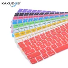 Custom waterproof colored laptop keyboard skin for macbook
