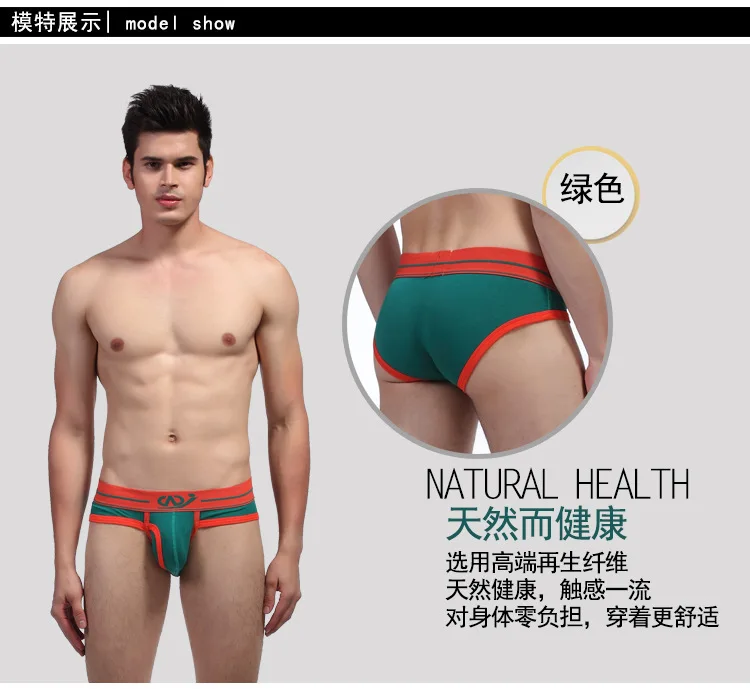 Custom Fashion Men fashion Underwear Comfy Sey modal boer classic Solid color underwear lounge boer for men