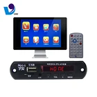 Factory Wholesale Home Theater Tf Card Usb Sd Mp4 Video Kit