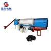 /product-detail/smokeless-continuous-wood-charcoal-making-machine-62162671991.html