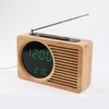 bamboo finished desktop clock with fm radio ET566