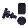 Factory Price Universal 360 degree Mini Magnetic Silicone Air Vent Mount Cell Phone Holder