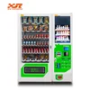 21.5 inches touch screen elevator vending machine 2019 XY Vending