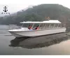 /product-detail/aluminum-cabin-ferry-boat-60720021249.html