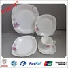 /product-detail/hot-for-2015-opal-glassware-wholesale-20pcs-square-dinner-set-alibaba-new-opal-glass-dinnerware-sets-60127001425.html