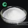 /product-detail/nonionic-polyacrylamide-pam-for-soil-moisturizer-60578130333.html