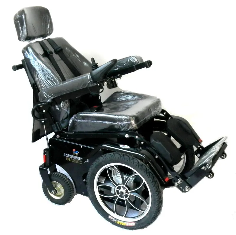 Topend Standing Wheelchair With Toilet Buy Stand Up Wheelchair,Electric Standing Wheelchair