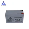 /product-detail/high-performance-rechargeable-sealed-lead-acid-12v-9ah-gel-battery-60821962567.html