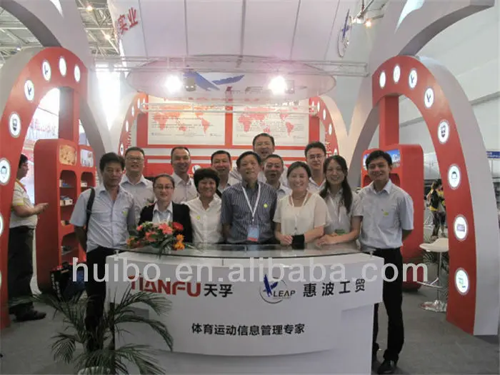 Fair Beijing01