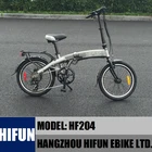 HIFUN Brand 36V 250W Hidden Battery Foldable Electric Bicycle, Folding Ebike, Electric Foldable Bike
