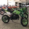 /product-detail/horizontal-engine-125cc-enduro-mini-dirt-bike-for-adult-60738087473.html