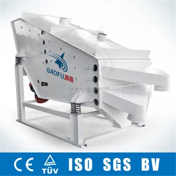 GF hot machine probability linear mogensen vibrating sieve screen machine