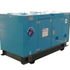 hot selling low emission generator set with engine and alternator