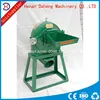 /product-detail/cheaper-economic-corn-mill-used-60446461303.html
