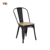 xv armless wood dining side french seat metal wooden cafe chair