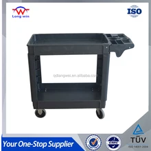 Promoción Carrito De Lavandería, Compras online de Carrito De