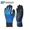 Waterproof Fleece Lined Cold Contact 2 Cut 3 Spongy Latex Palm Freezer Gloves