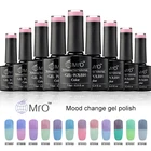 Nail Polish Gel Polish Nail Free Sample RS Nail Mro Gel Polish Changing Color Temperature Nail Polish Gel