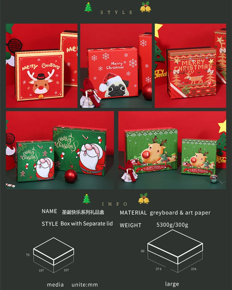 wholesale custom deer head paper decorative christmas gift boxes