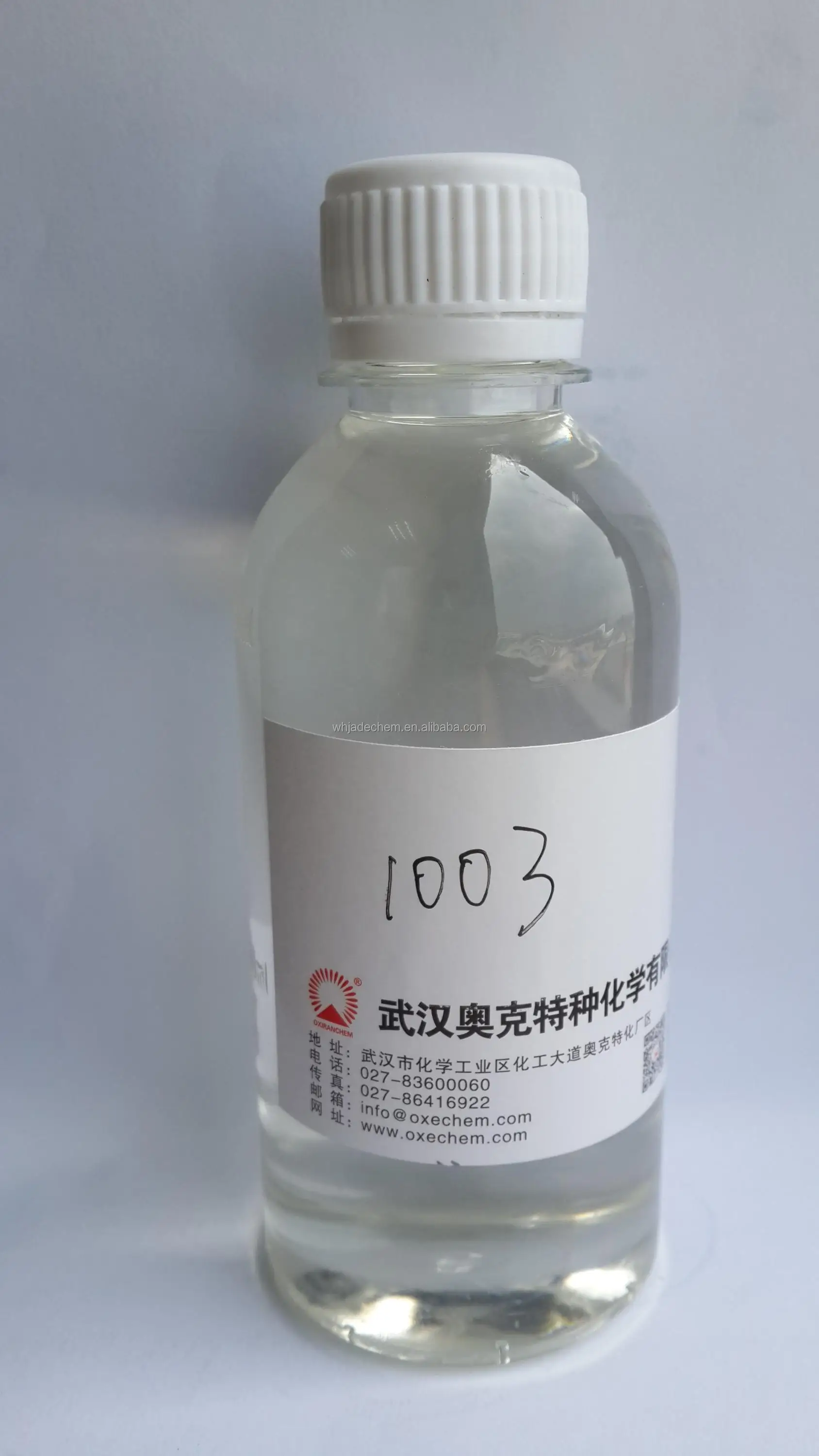 中国制造商乙氧基异戊醇 c10 系列 cas 61827-42-7