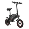 DYU D1 Mini folding electric scooter with two wheel and good price