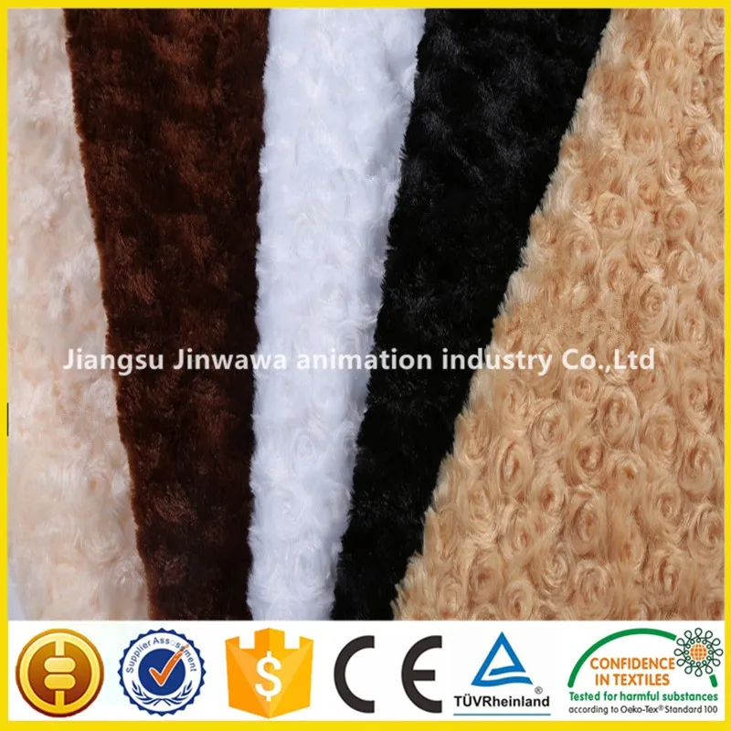 soft toy fur fabric