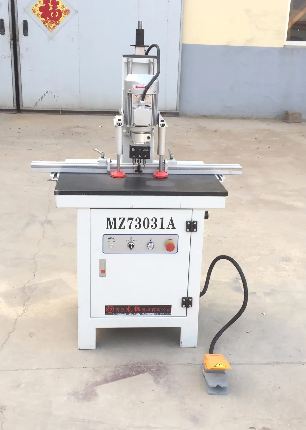 Woodworking Hinge Drilling Machine Mz73031a Single Head 