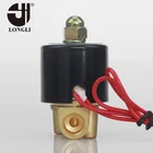 2W-025-08 high pressure brass 24v dc Water Oil Gas solenoid valve